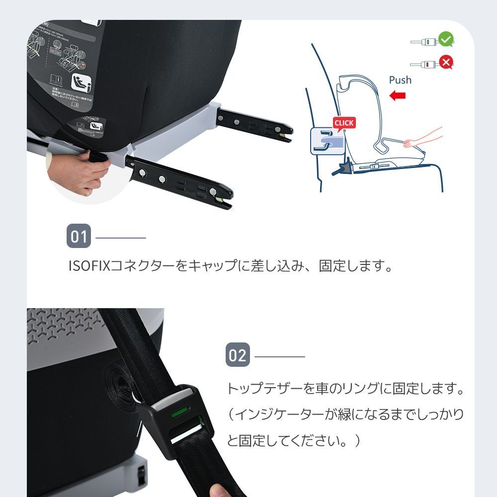 出産祝い