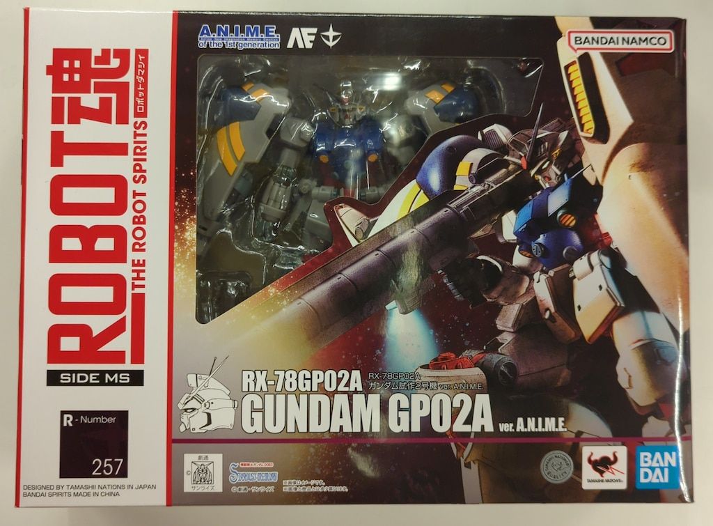 美品 機動戦士ガンダム0083 STARDUST MEMORY ROBOT魂 フィギュア ガンダム試作2号機 ver A.N.I.M.E. バンダイ ROBOT魂 ＜SIDE MS＞ RX-78GP02A ガンダム試作2号機 ver
