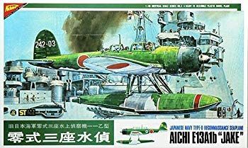 ニチモ ディスカウント 1/48 零式三座水偵 2mvetro ニチモ 1/48 零式