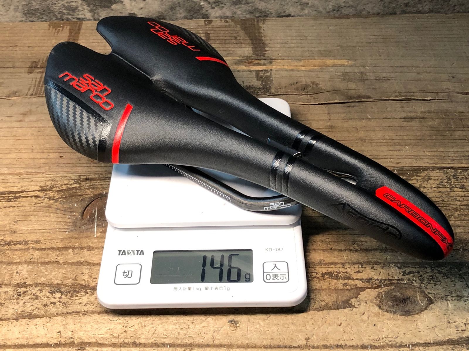 FX カーボンレール