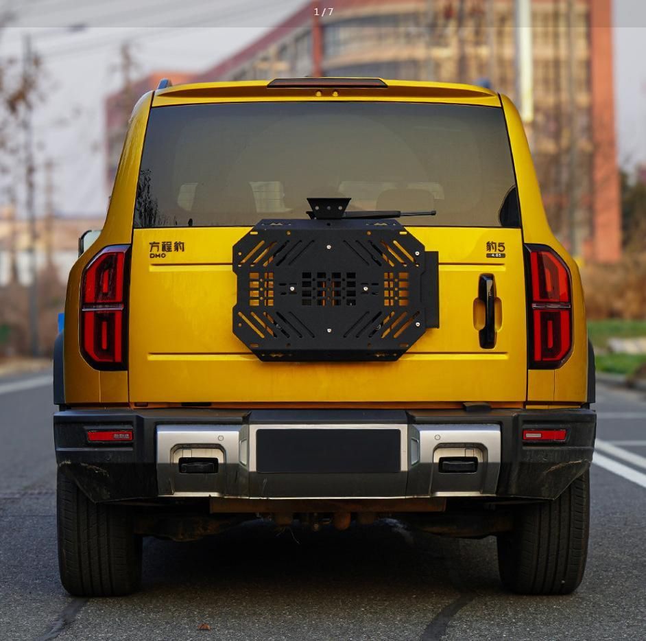 比亚迪方程豹5 リアゲートエクステンションラック＆ 収納バッグ - 高耐久性 収納力抜群