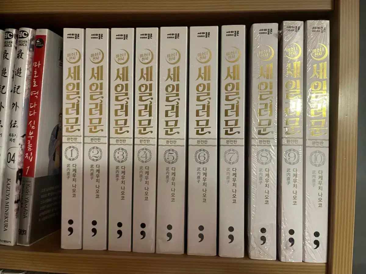 中古】 ラカンと洞察の冒険 現代文化における精神分析