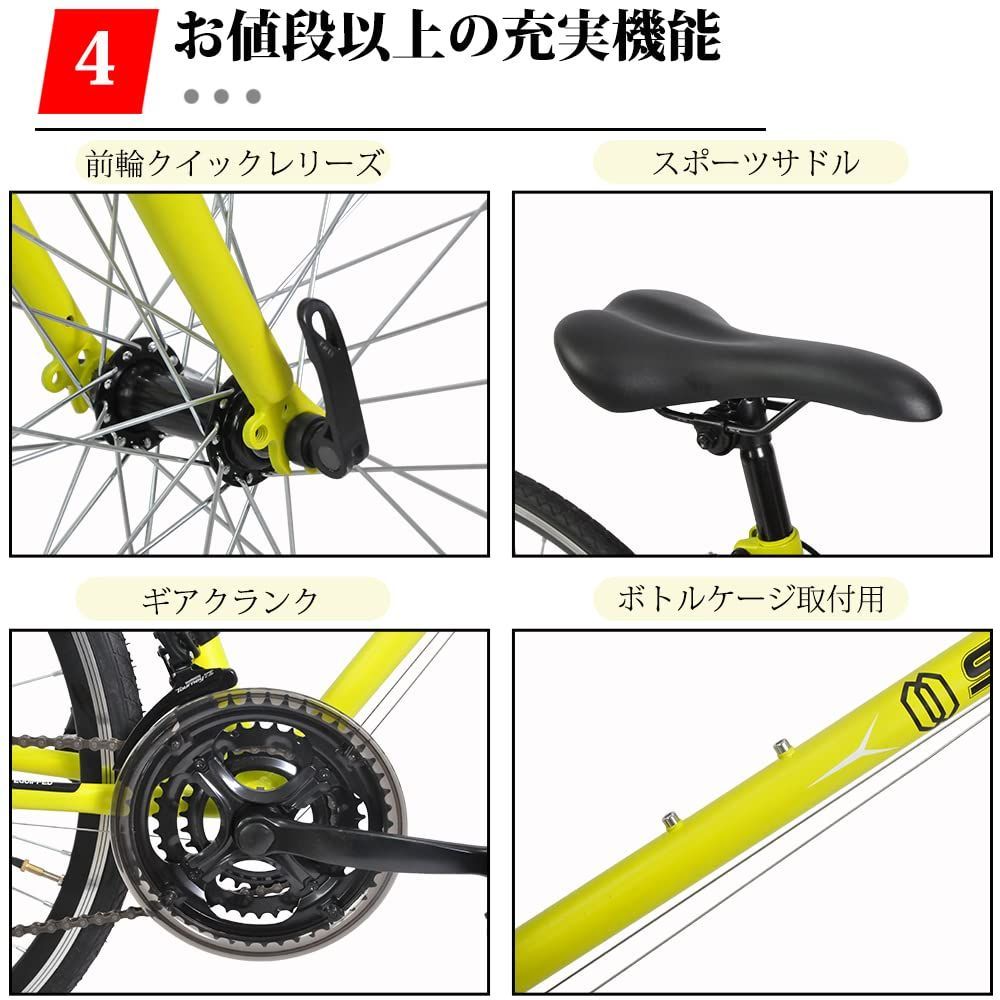 通勤 補助ブレーキ