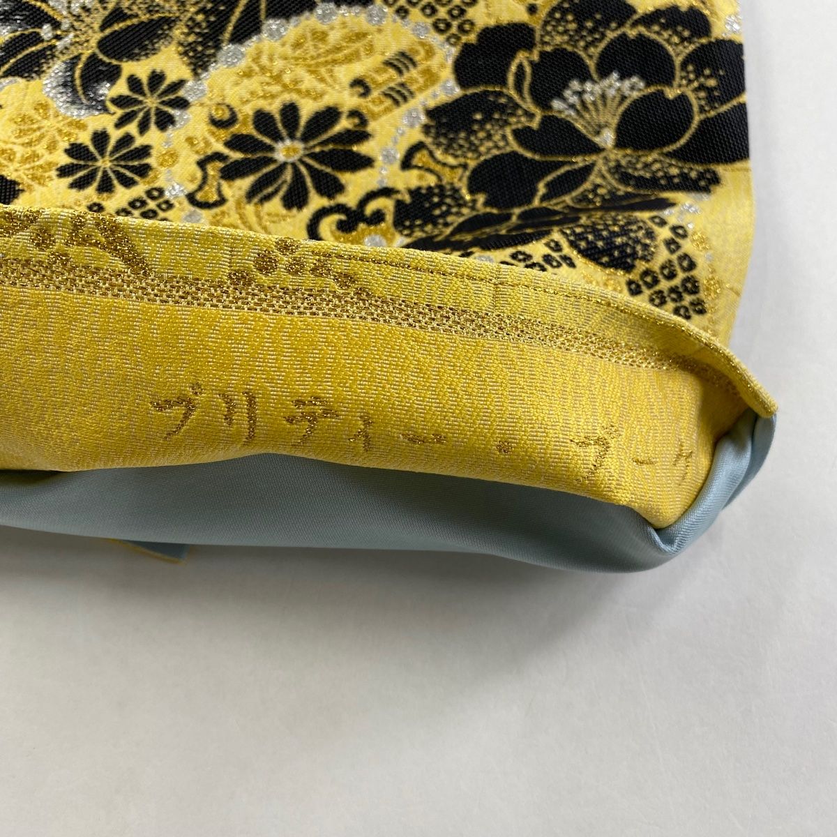 【秀品 美品振袖＋袋帯 2点セット】 74－1033 5475-00094_9.jpg