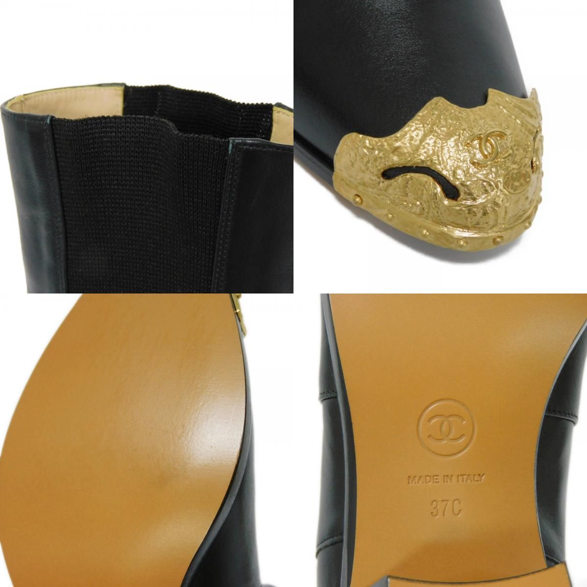 CHANEL シャネル サイドゴア ミドル ココマーク CCマーク スター