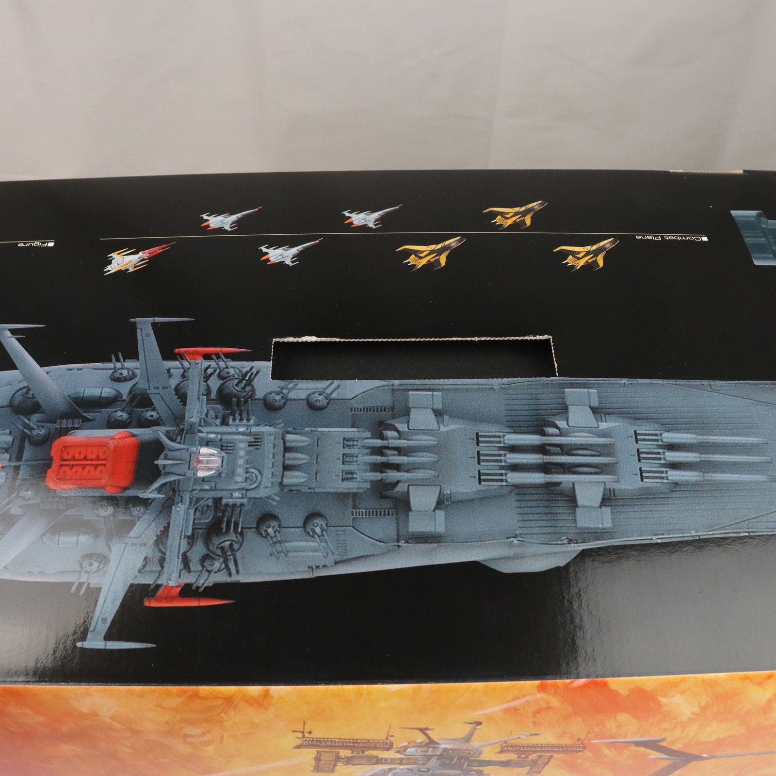 1/350 宇宙戦艦ヤマト プラモデル(0146749) バンダイ - メルカリ