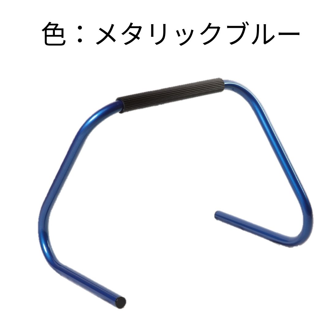 座り込みサポート 手すり
