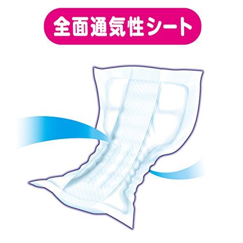 ケース販売