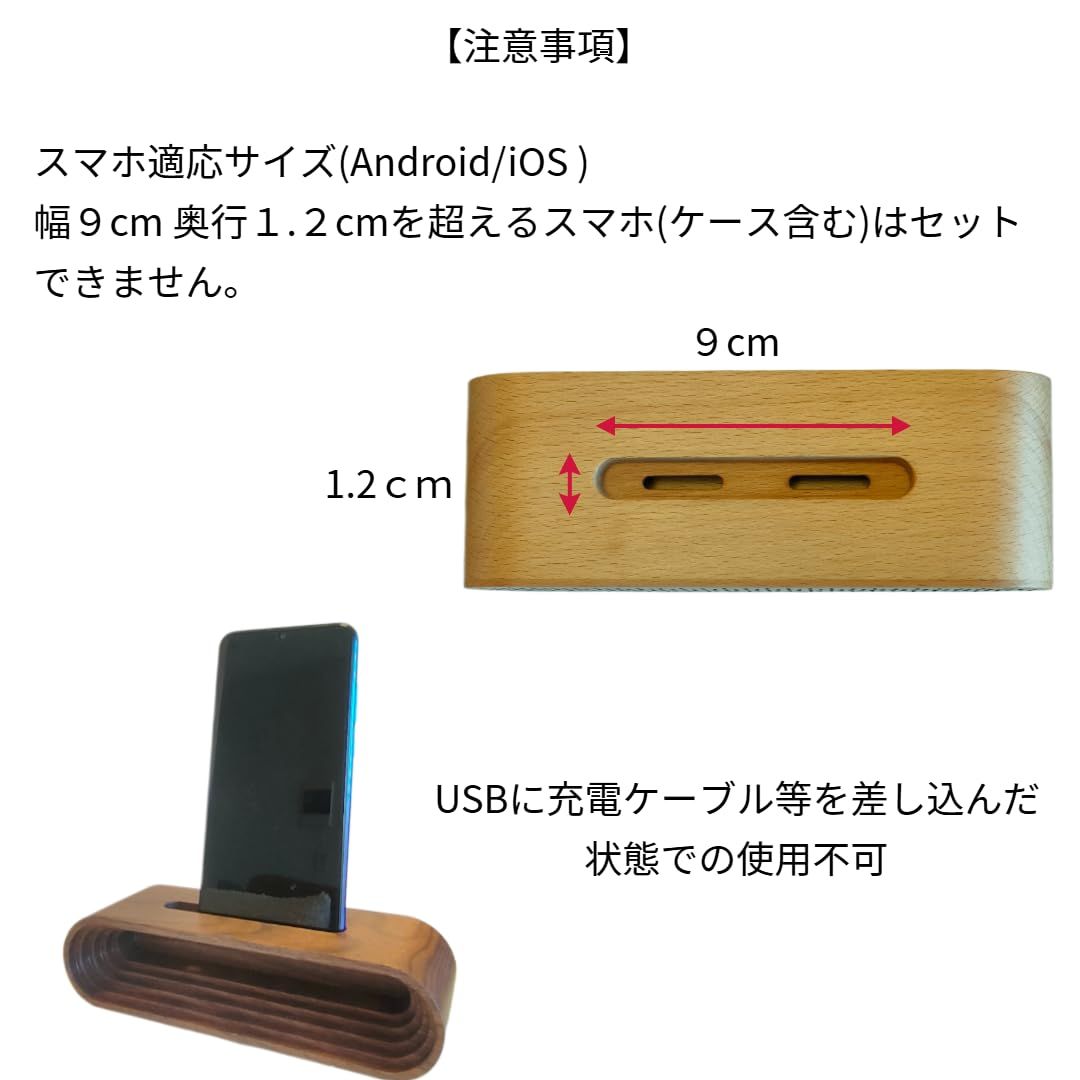 ブラウン