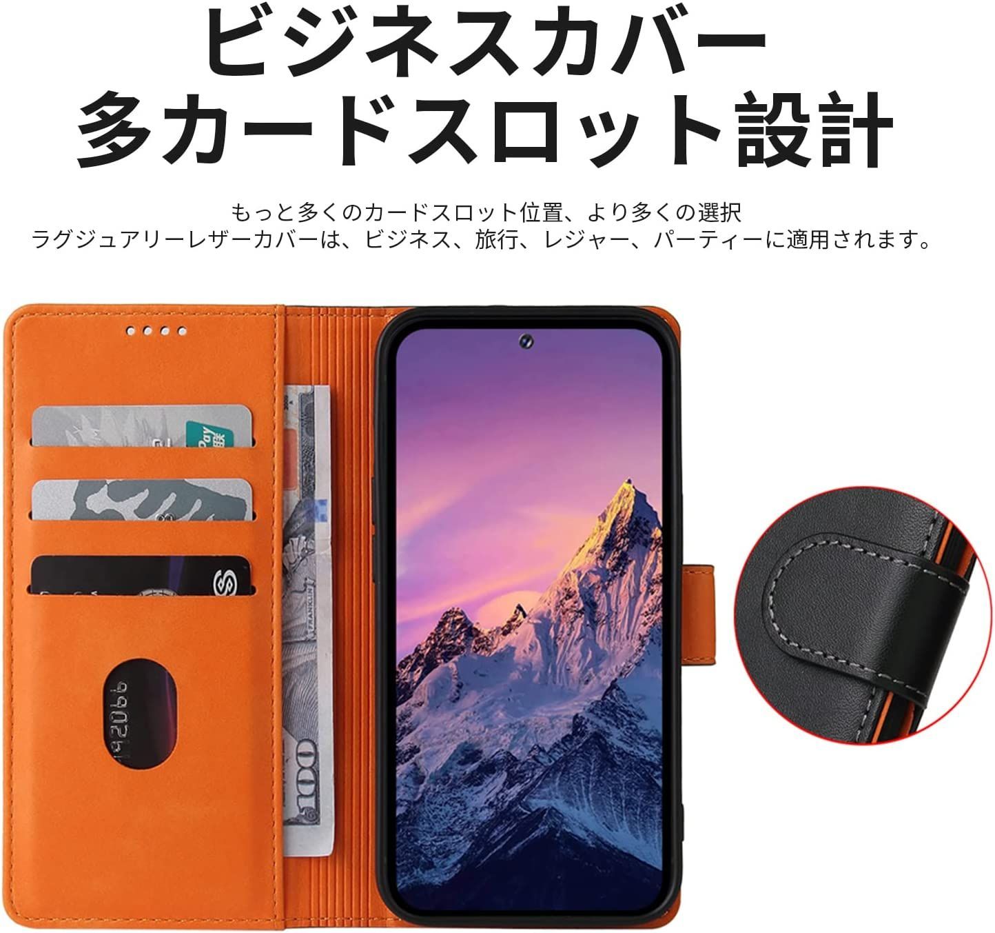 GalaxyA22ケース 手帳型 SC-56B 全面保護 ブラック 307 - メルカリ