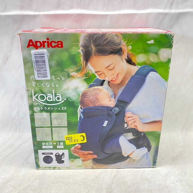 美品】Aprica(アップリカ) 抱っこ紐 コアラウルトラメッシュ EX