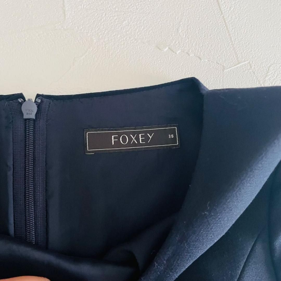 FOXEY フォクシー ワンピース 38 ブラック セットアップ単品 美品
