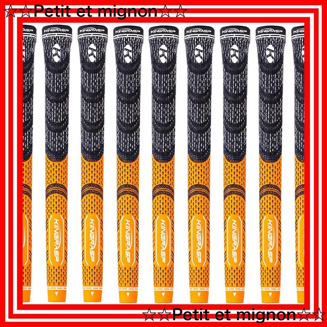 【即日発送】9本セット 　無料テープ付き スタンダードサイズ バックラインなし 滑り止め　ラバー　多色 【ツール付き】ゴルフグリップ