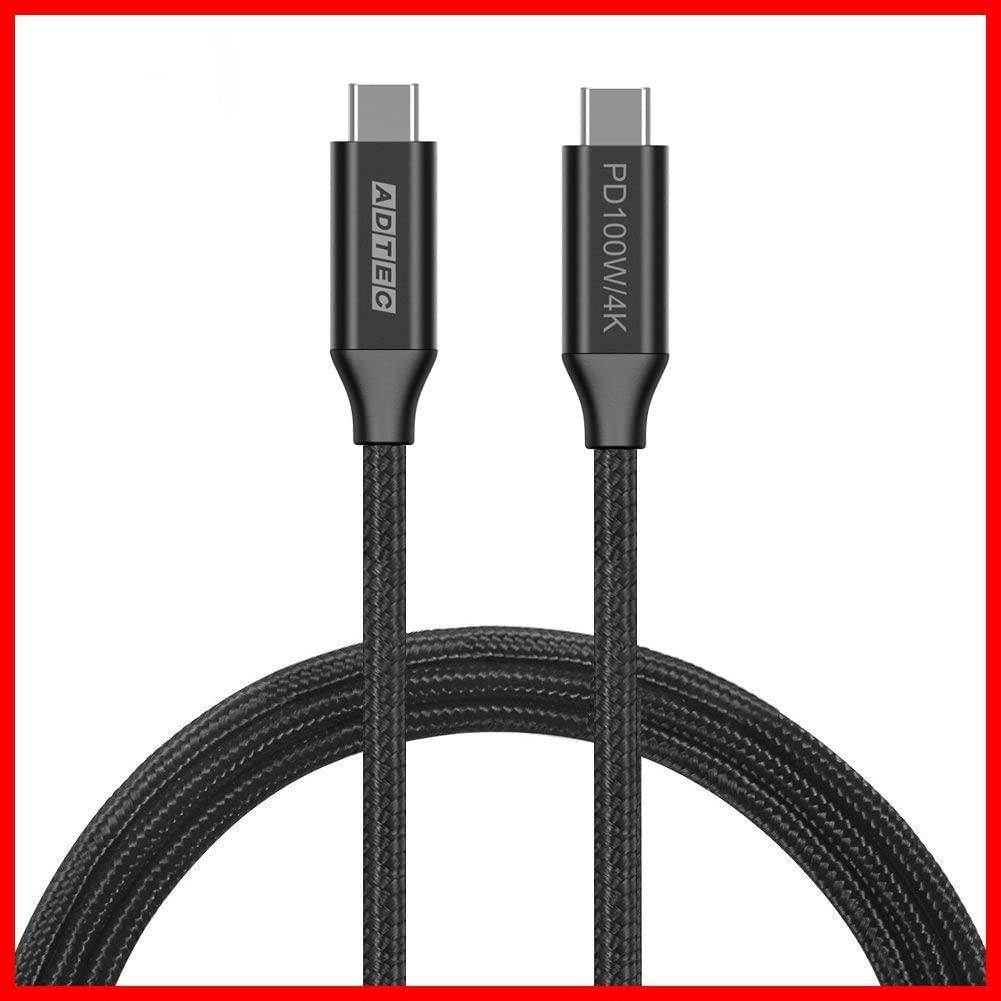 ［新未開封・Apple純正品］Thunderbolt 4 Proケーブル（3m） Apple Thunderbolt 4 Pro 1.8m 3m Cable USB-C MacBook iPad iMac