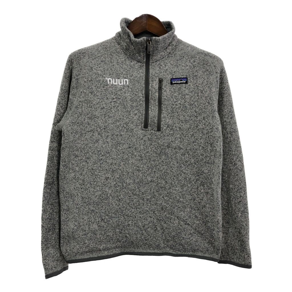 patagonia パタゴニア ハーフジップ フリースジャケット