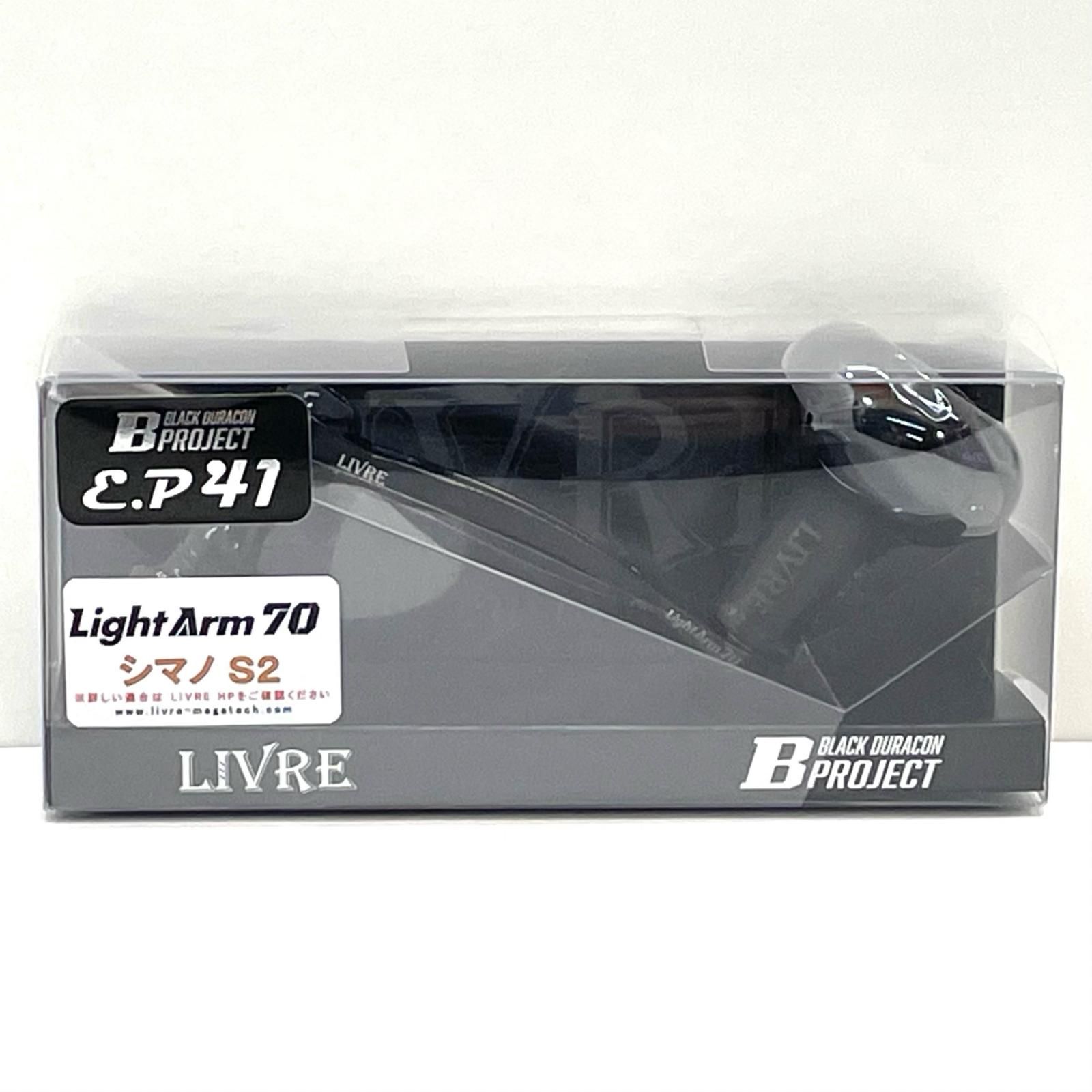尾張小牧店 リール LIVRE | リブレ ライトアーム70 E.P41 シマノS2 その他 89