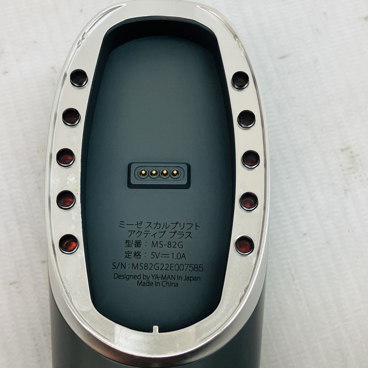 MS-82G
