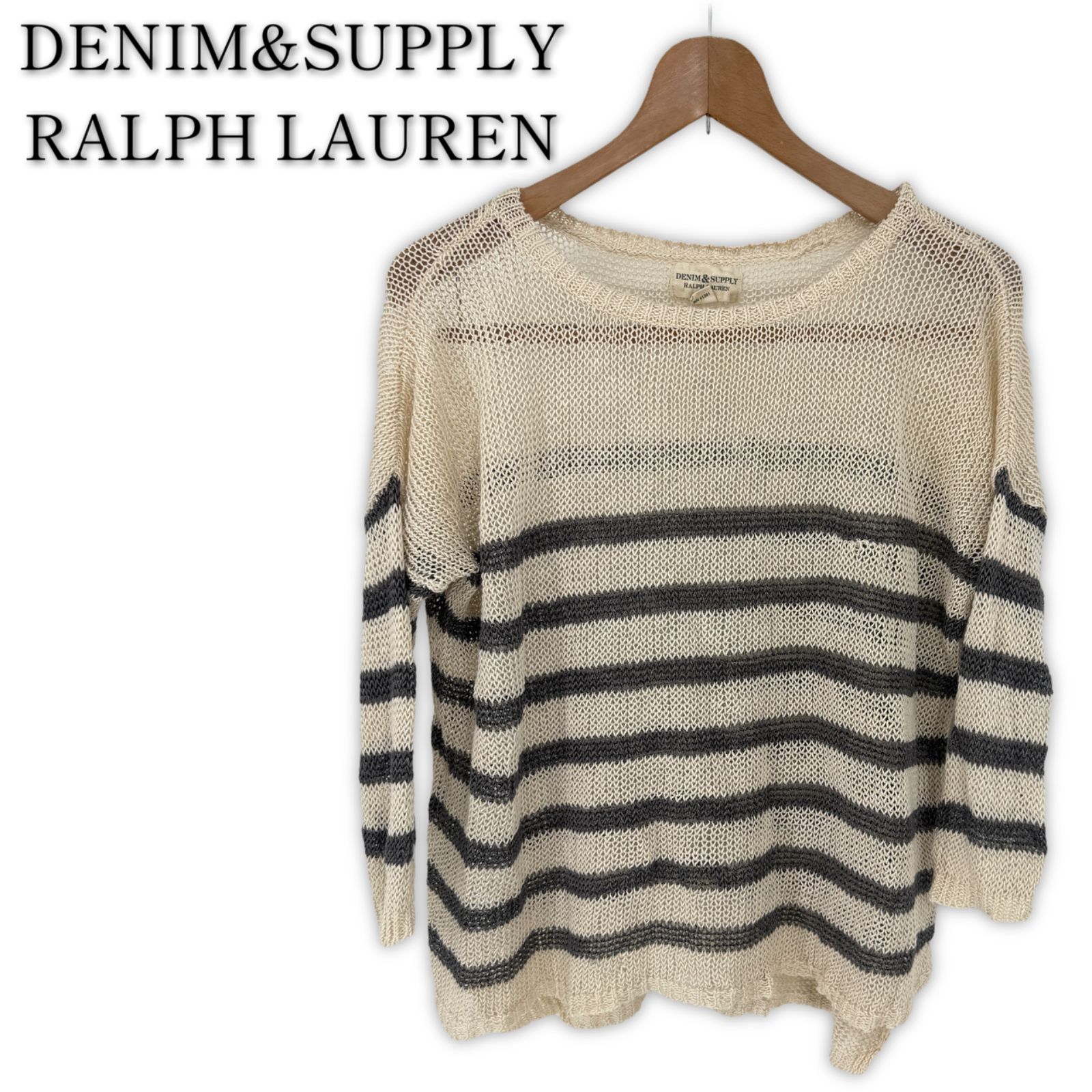 DENIM&SUPPLY RALPH LAUREN サマーニット M ボーダー サマーセット 