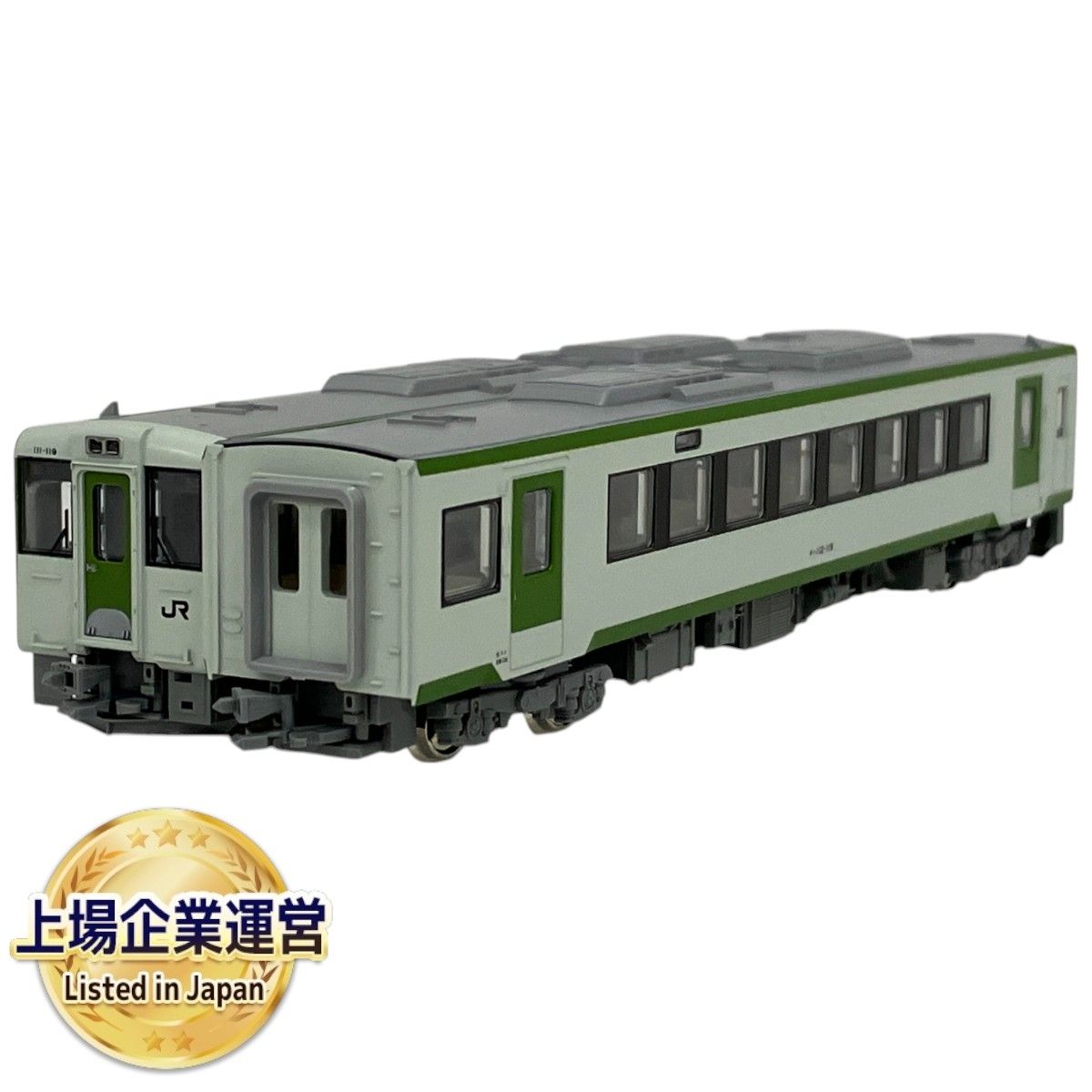 KATO 10-347 キハ111-100 +キハ112-100 ディーゼルカー 2両基本セット 鉄道模型 中古 良好 S9531598 - メルカリ