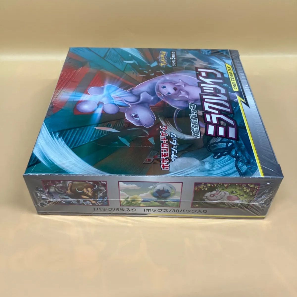 【正規品 シュリンク付き 未開封】ポケモンカードゲーム サン＆ムーン 拡張パック「 ミラクルツイン」 BOX【K】