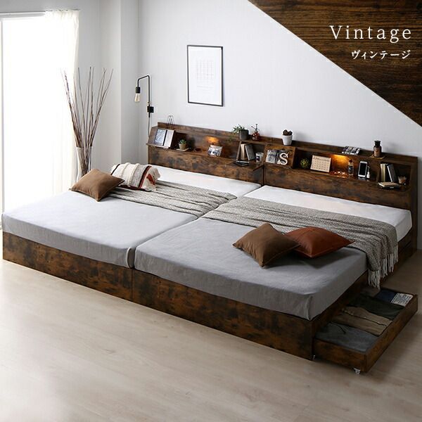 ヴィンテージブラウン