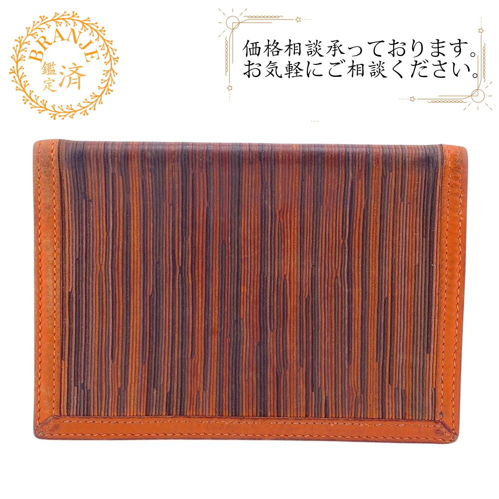 HERMESエルメス アジェンダPM ヴィブラート 手帳カバー ブランド オレンジ ユニセックス