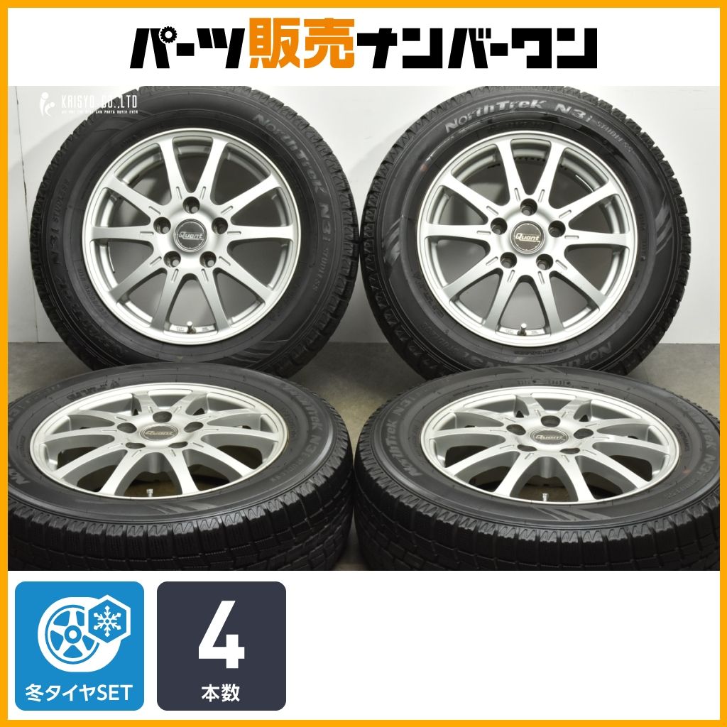 交換用に QUANT 15in 6J 43 PCD114.3 ノーストレック N3i 195|65R15 ノア ヴォクシー エスクァイア ステップワゴン ホイールのみ販売可