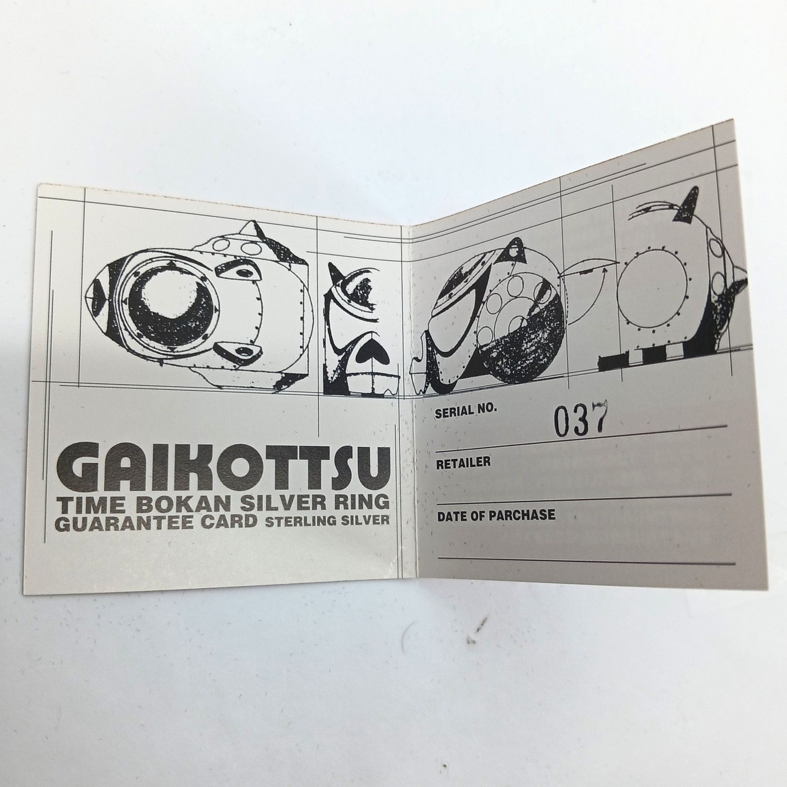 JAP工房 リング シルバー925 タイムボカン GAIKOTTSU ガイコッツ 約17