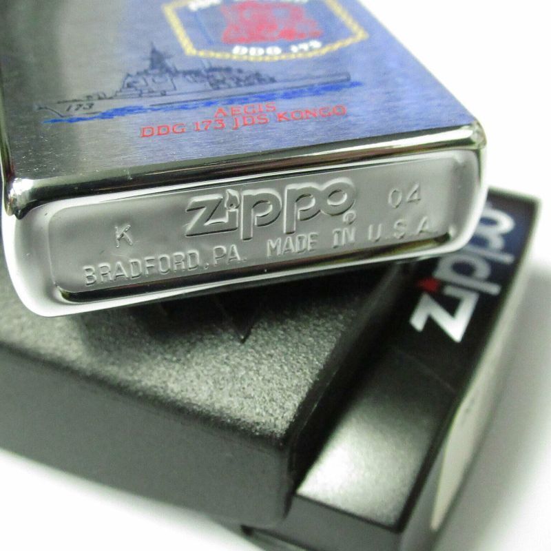 入手困難　Zippo ライター(護衛艦かが) ZIPPOライター（護衛艦かがType2[古美銀]） - 広島県呉市