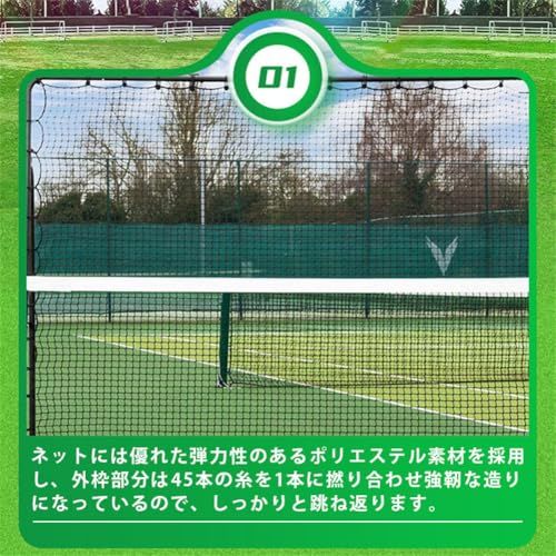 野球 ソフトボール