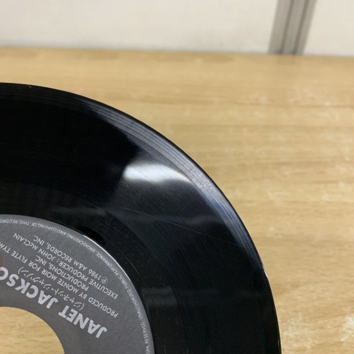 Janet Jackson レコード まとめ売り Janet Jackson / Escapade | VINYL7 RECORDS
