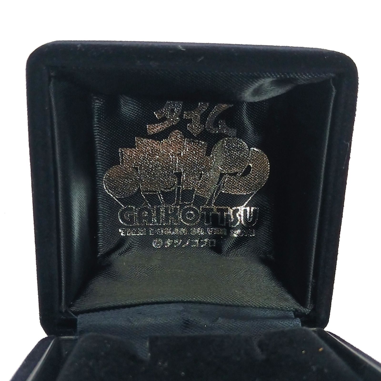 JAP工房 リング シルバー925 タイムボカン GAIKOTTSU ガイコッツ 約17