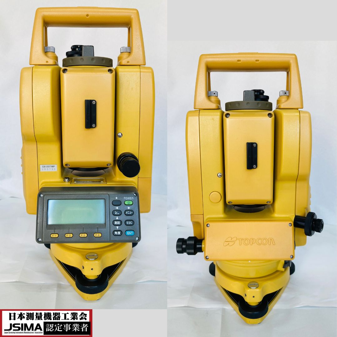 TOPCON トプコン CS-225 電子トータルステーション 測量機器 札幌 西区 