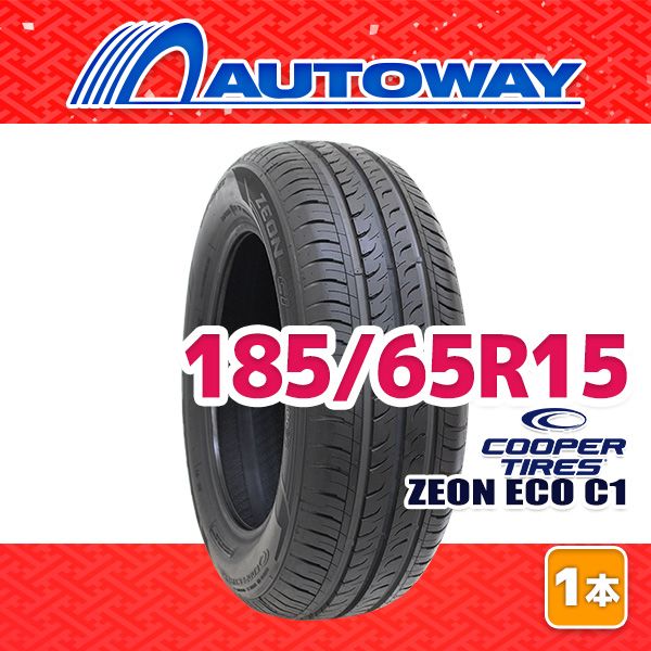 【AUTOWAY】 新品 185/65R15 サマータイヤ COOPER ZEON ECO C1 15インチ １本売り 夏タイヤ オートウェイ
