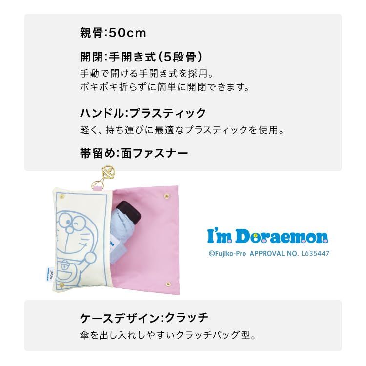 掛け軸 菊池俊行 立雛 絹本 希少 軸装 茶道具 掛軸 美品 です。