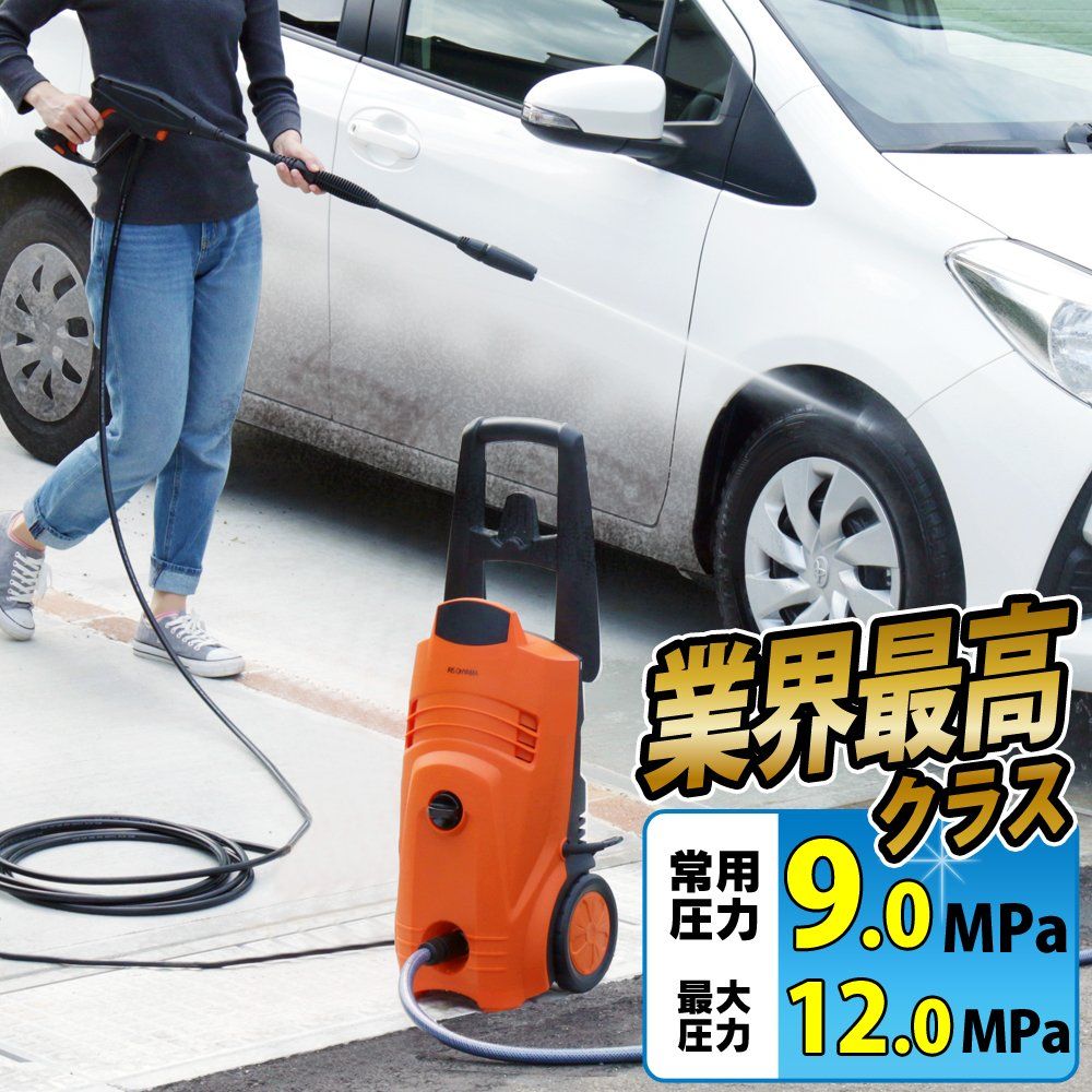 最大圧力12.0Mpa