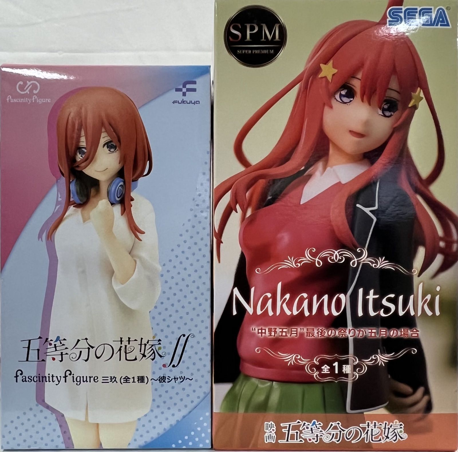 講談社 - 五等分の花嫁 フィギュア 一番くじ下位賞 五等分の花嫁 フィギュア 10種、くじ下位賞44個セットまとめ売り