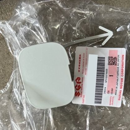 新品 未使用 スズキ SUZUKI 純正 スイフトスポーツ ZC32S 牽引