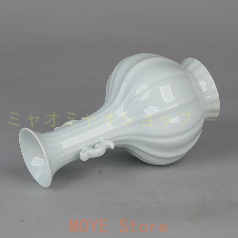 宋湖田窯影青釉瓜稜双耳瓶 景徳鎮