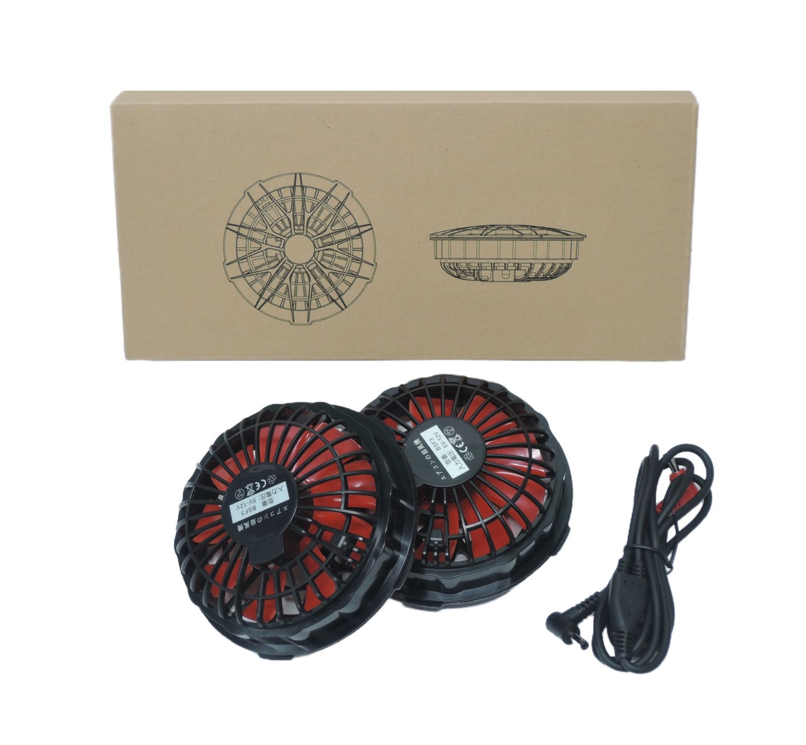空調服用 サンエス 12V 即日発送 12V対応 ブラシレス 空調服 ファン 電源ケーブル付き