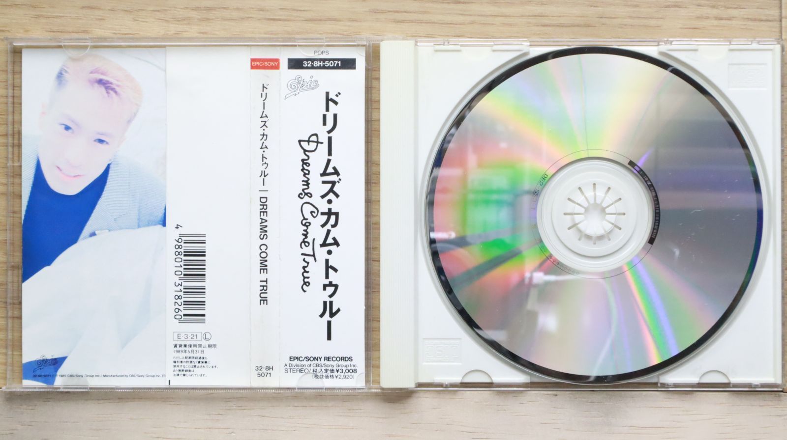 国内盤CD☆ドリームズ・カム・トゥルー/DREAMS COME TRUE□ ドリームズ