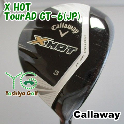 Amazon.co.jp: Callaway (キャロウェイ) X HOT PRO ドライバー