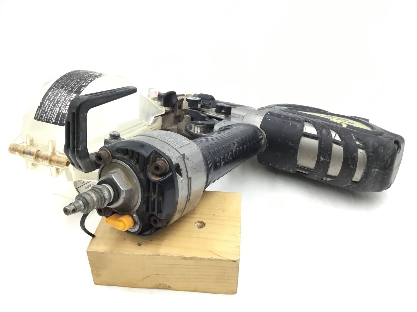 エコツール半田店