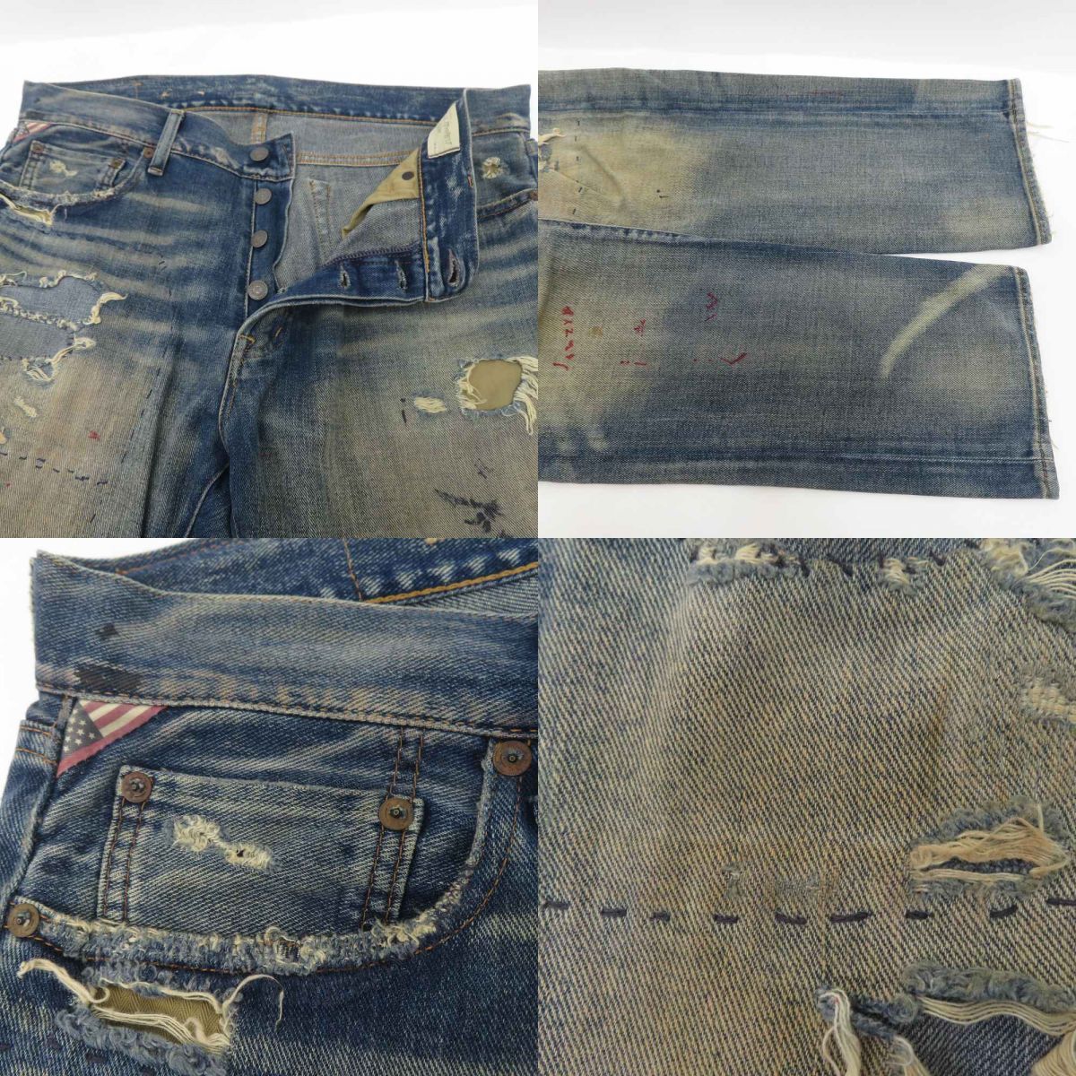 Denim & Supply Ralph Lauren デニムアンドサプライ ダメージ