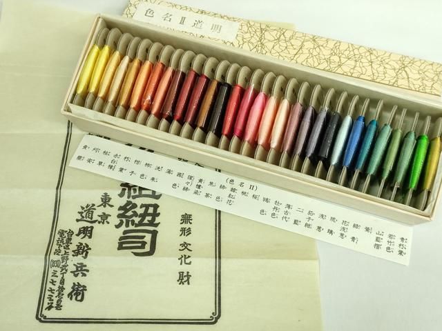 平和屋本店 上 有職組紐道明 色名Ⅱ30色 宮内庁御用 国立博物館御用 東京芸術大学御用 ♥ DZAA10989kh5