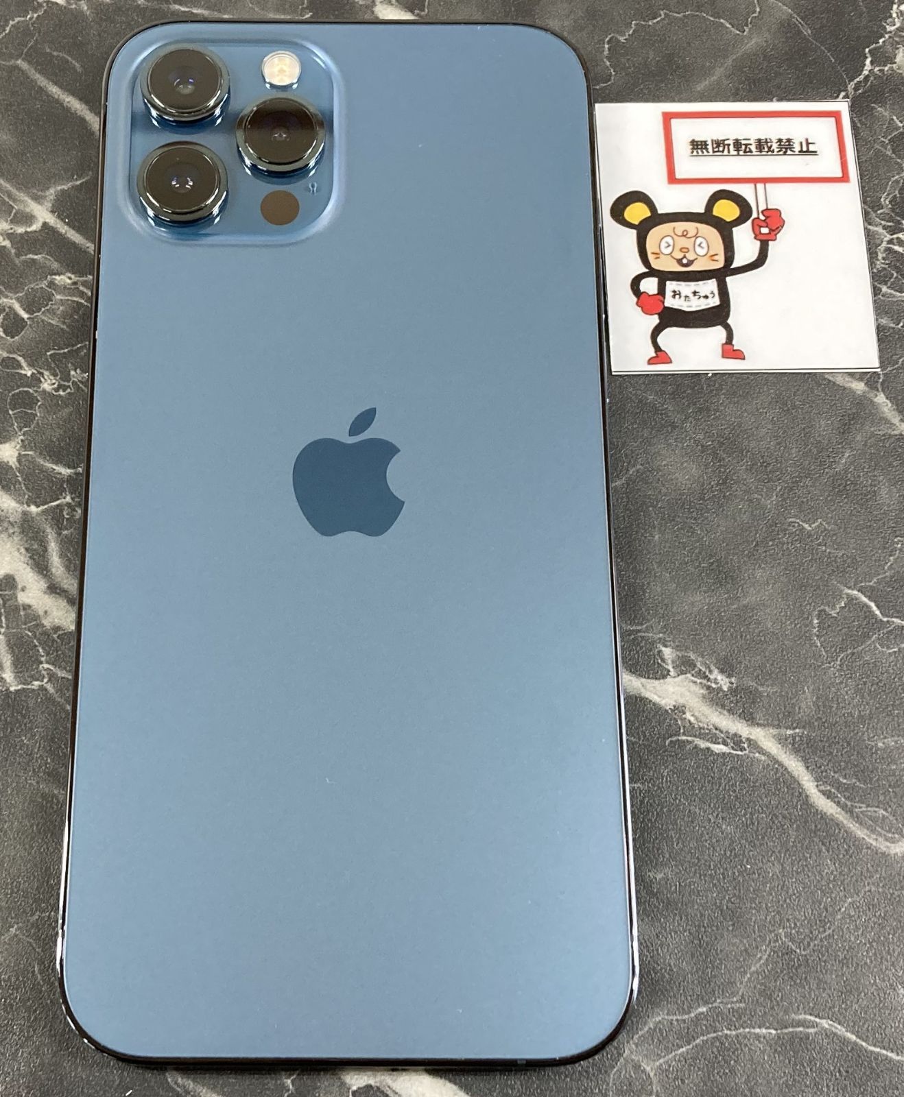 極美品iPhone 15pro max 256gb バッテリー97〜99% 極美品】iPhone15Pro