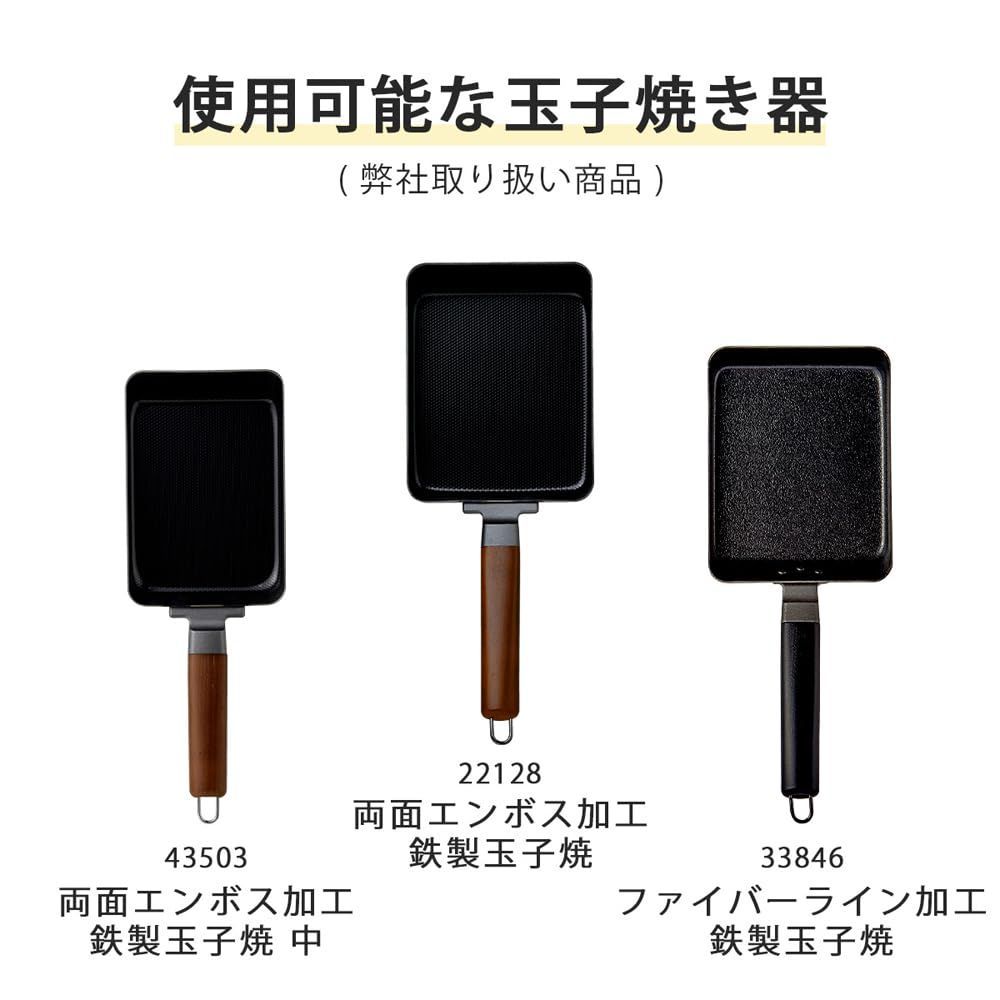 専用出品になります。 人気商品】蒸し焼き 蓋 ぎょうざ 角型 ハンバーグ 立てて置ける