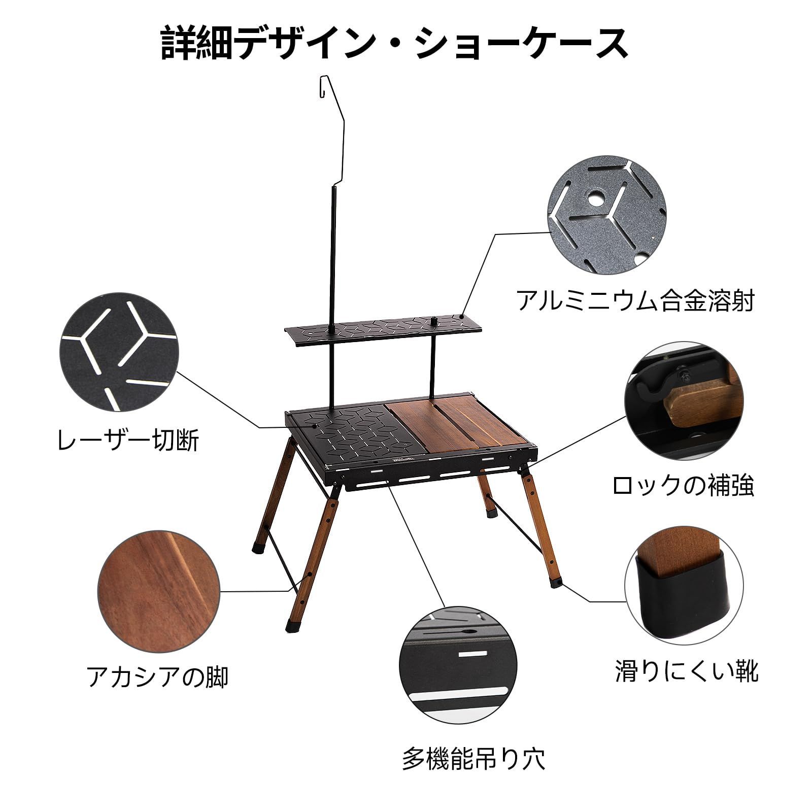 IGTテーブル 折りたたみ式