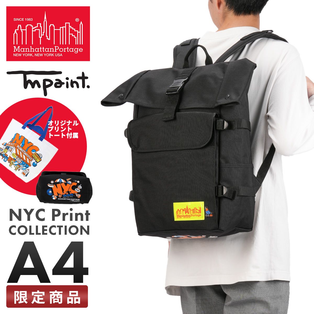 THEAIRTOWN ♥ manhattan low pocket pt /追跡付 マンハッタンポーテージ/NYC Print【LTD】/SILVERCUP BACKPACK