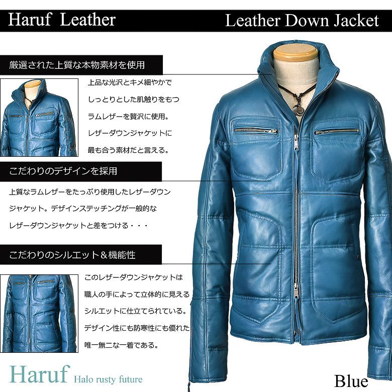 未使用　タグ付き　Diesel  レザー風　光沢感　ジャケット